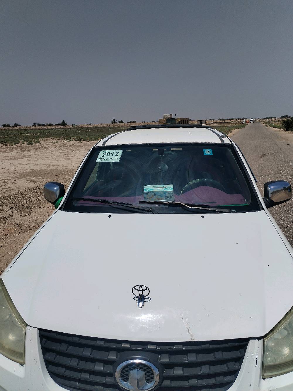 قريت ول ب60