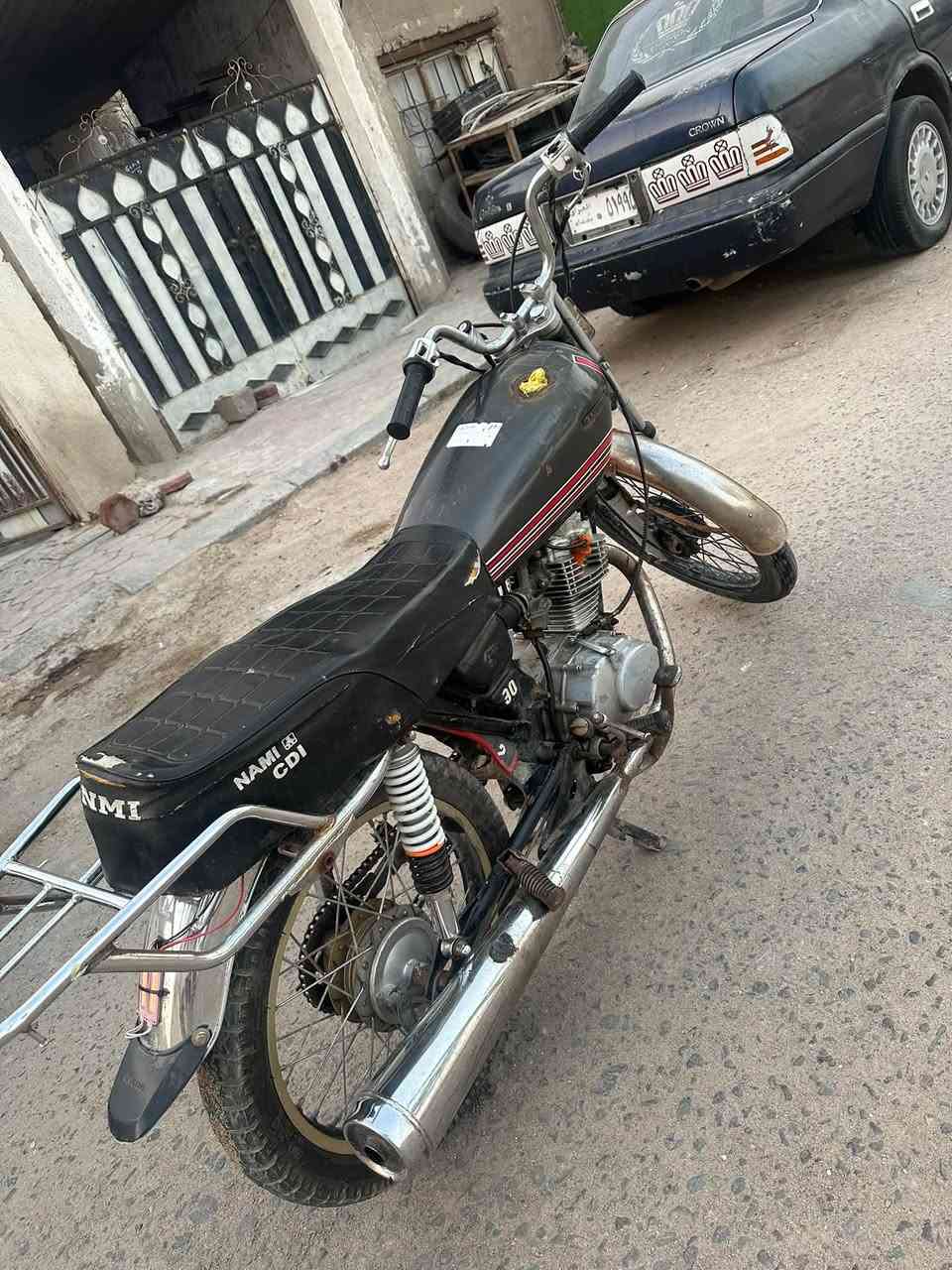 ناما • سنويه • تحويل مباشر