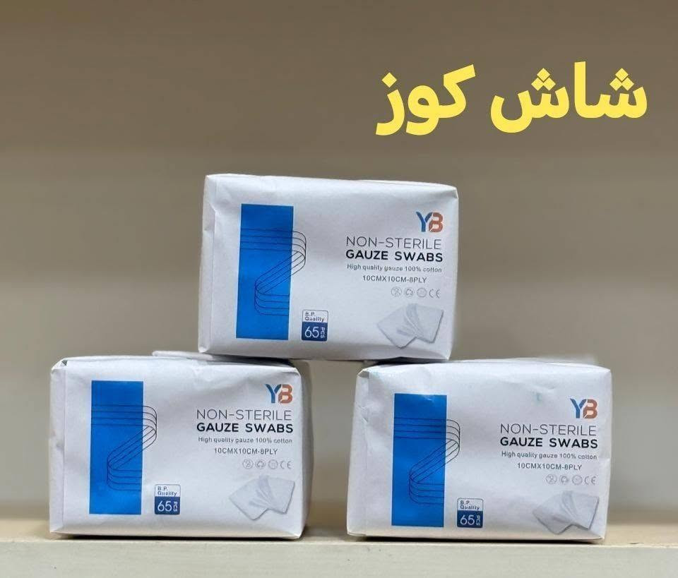 متوفر جملة لدى تجهيزات النورس للمستلزمات العامة 
للتواصل *********** واتساب
