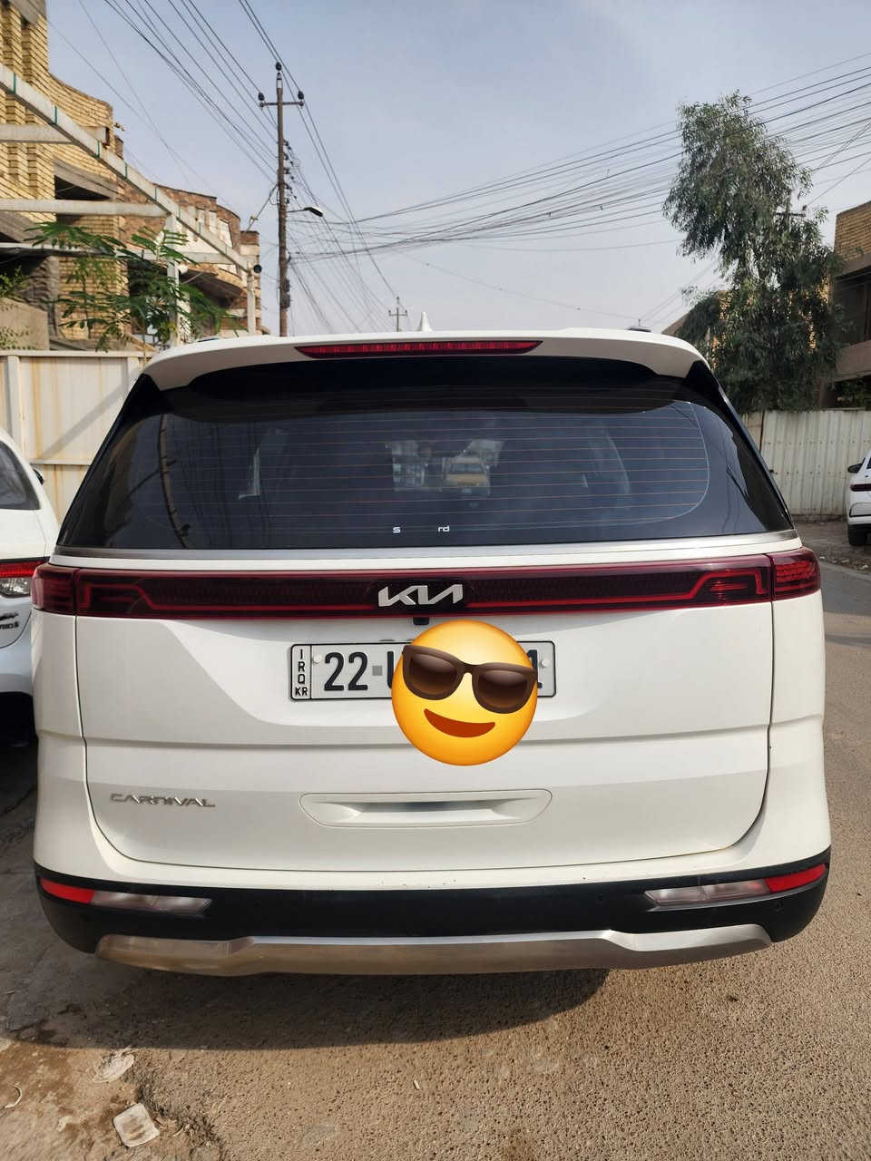 كرنفال • ٢٠٢٢ • رقم اربيل