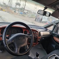 ستاركس 2001 رقم بغداد انكليزي سنويه لل2031. شرط التحويل محرك جديد كير ...