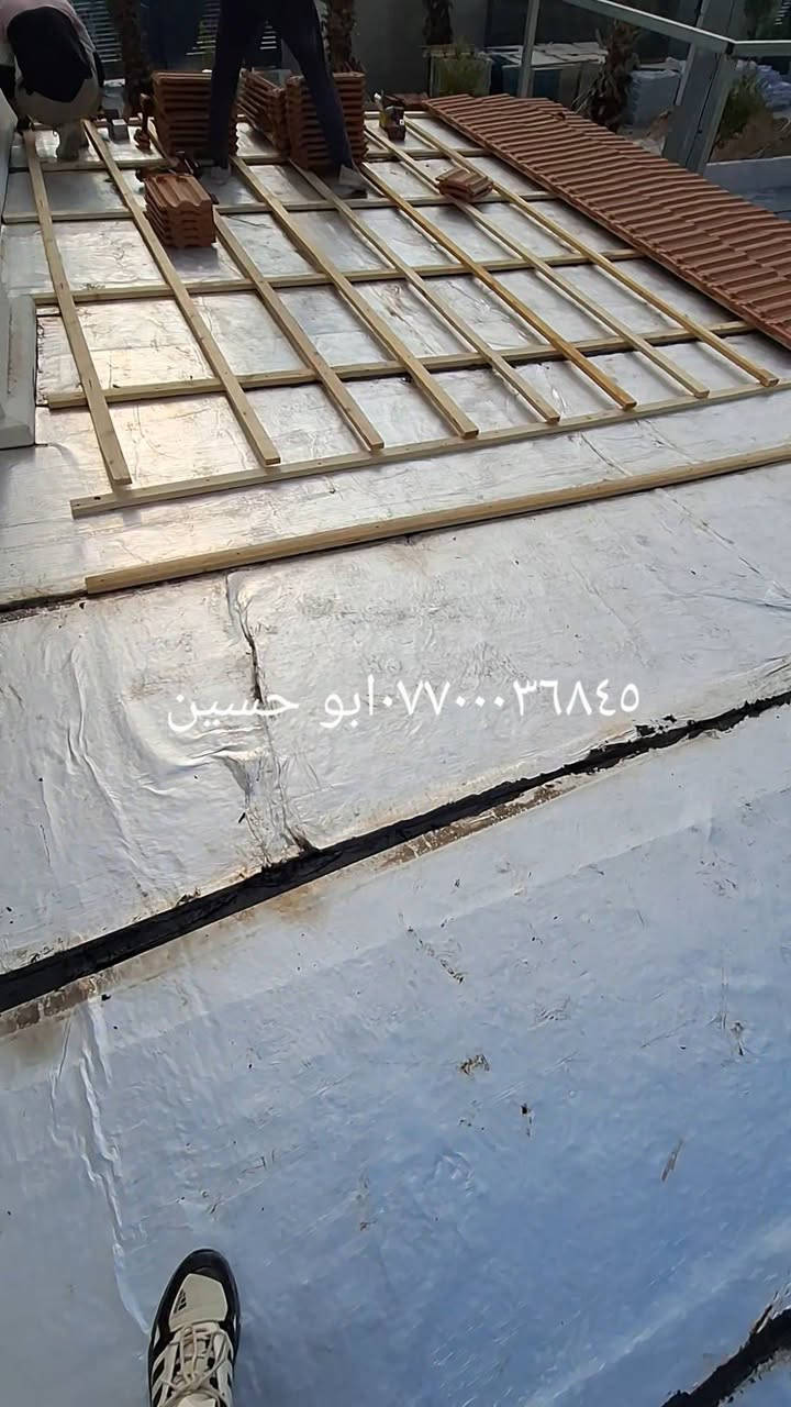 الرائد لأعمال القرميد في بغداد وجميع المحافظات 
الرائد لأعمال السندويج بنل وكافة اعمال الحدادة 

قرميد بلاستيكPVC 

✨ تنفيذ احترافي • جودة عالية • تشطيب متقن
💰 الأسعار تبدأ من ٤٥ ألف إلى ١٥٠ ألف د.ع/م² 📌 حسب نوع القرميد، نوع الحديد، وطبيعة العمل.
🔰 أنواع القرميد المتوفرة: 🇨🇳 البلاستك الطبقات 🇮🇶 المعدني الطبقات 🇨🇳 المعدني الرملي 🇮🇹 الفخار الإيطالي 🇪🇸 الفخار الإسباني 🇮🇷 الفخار المزجج (إيوان) 🇳🇵 الفخار النيبالي 🇧🇷 الفخار البرازيلي 🇨🇳 الفخار الصيني
📍 بغداد وجميع المحافظات.
📲 *********** (واتساب) 📱 ***********
⭐ الرائد لأعمال القرميد... عنوان الجودة والإتقان.
