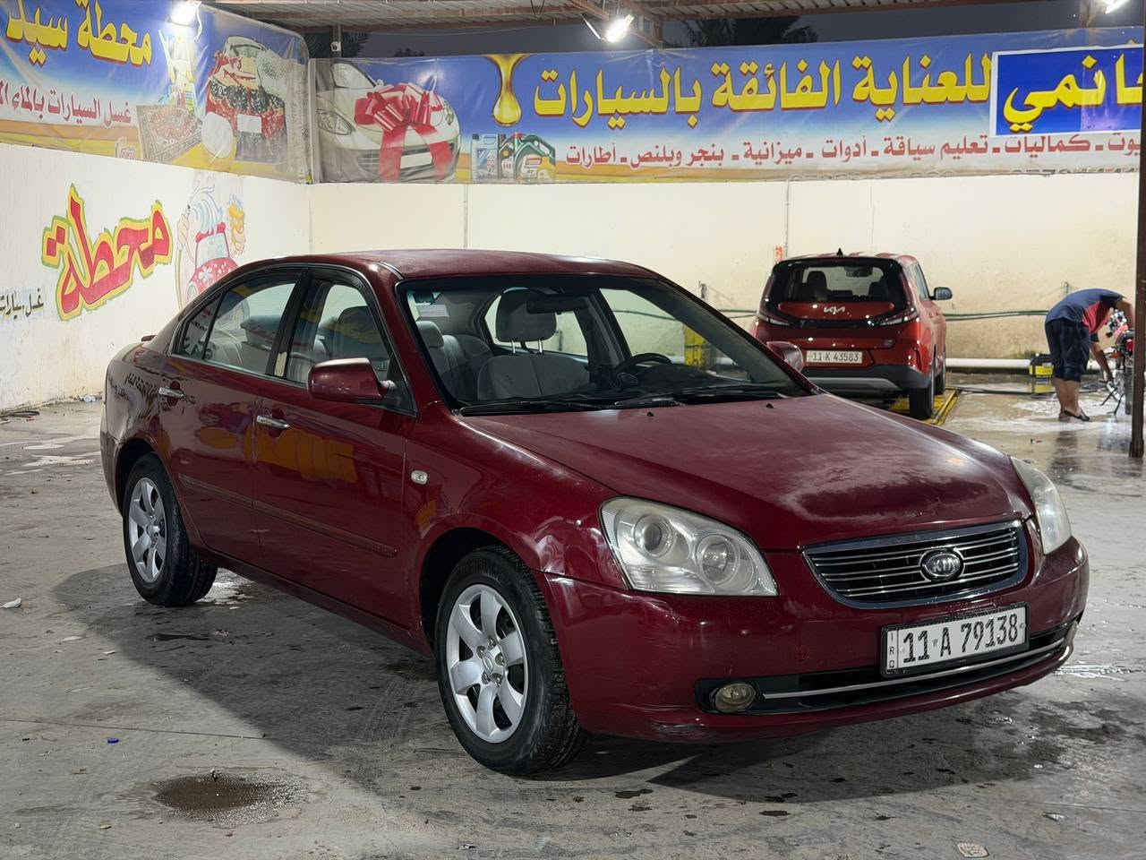 اوبتيما • ٢٠٠٨ • بابل
