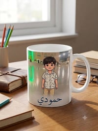 اطبع صورتك أو صورة من تحب على كوب انيق وجميل . يمكن أن يتم تحويل الصور...
