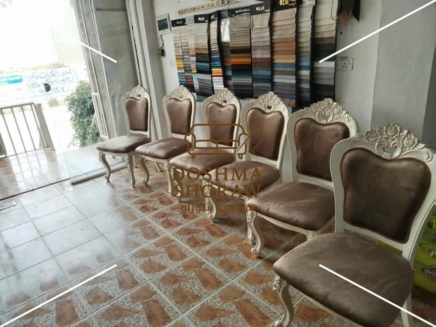 دوشمة شوراو ✨
دوشمة وتصليح القنفات، الكراسي، غرف النوم، والطاولات بشغل مرتب وسعر مناسب 👌
ونسوي شازلونات وطابوريات حسب الطلب

✅ تصليح القنفات الهابطة والمكسورة
✅ تصليح الكراسي وتجديد الأثاث
✅ دوشمة جربايات وغرف نوم
✅ موديلات تركي، مصري وعراقي

📍 كركوك – شوراو – قرب جيهان مول
📞 *********** (واتساب)

كركوك #شوراو #كركوك_الآن #كركوك_اليوم #اثاث #تصليح_اثاث #دوشمة #دوشمة_قنفات #قنفات #غرف_نوم #ديكور_منزلي #موبيليات #تصليح_قنفات #شازلونات #طابوريات #خدمات_كركوك #كركوك_العراق #جيهان_مول

نص مكتوب في الصور:
- DOSHMA SHORAW دۆشما شۆراو
- DOGHIMA SHORAW
- دوشمة شوراو
- DOSHMA SHORAW
- دوشما شوراو