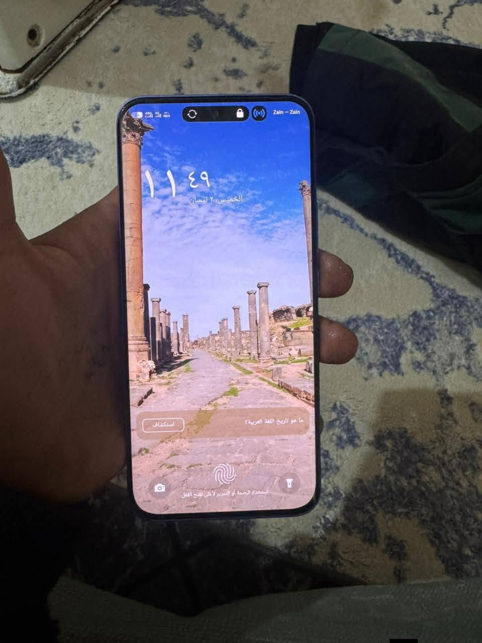 أنفنكس هوت 60 برو بلس 
ذ256
عشوائية 8+8
جهاز معروف ونضافته كدامك ع شرط 
أي خلل يرجع ضمان يوم كامل
ملحقات كاملة 
مكاني كربلاء حي الصمود يم التانكي الاصفر 
السعر 290 وبي مجال أتصل وبيك خير وتدلل
متواجد واتساب وأتصال ***********
