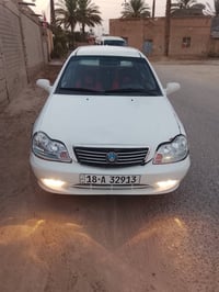 سيكي جيلي • ٢٠١٣ • تحويل ثاني يوم