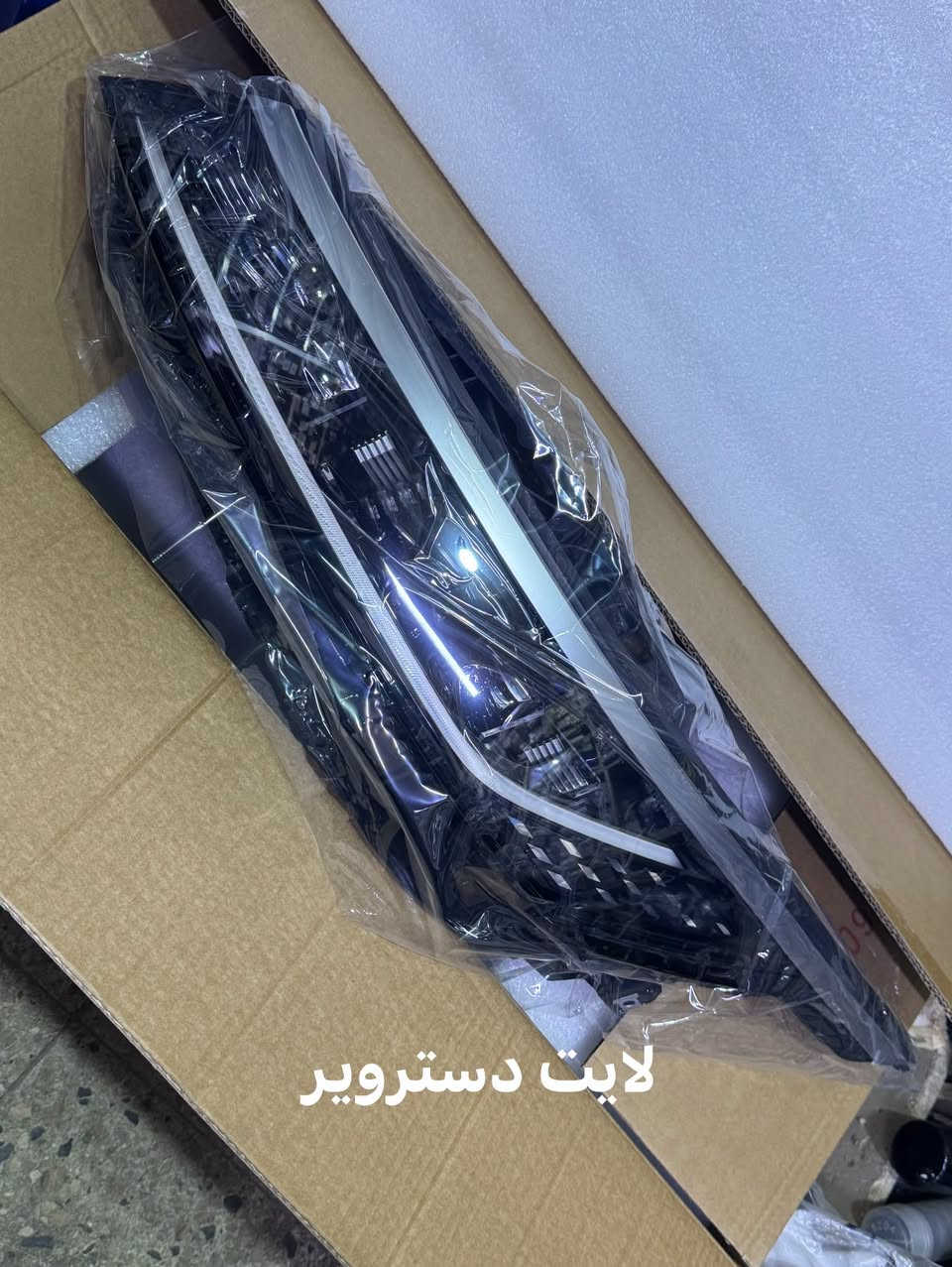 قطع غيار BYD • رادیتر ماء • بغداد سنك