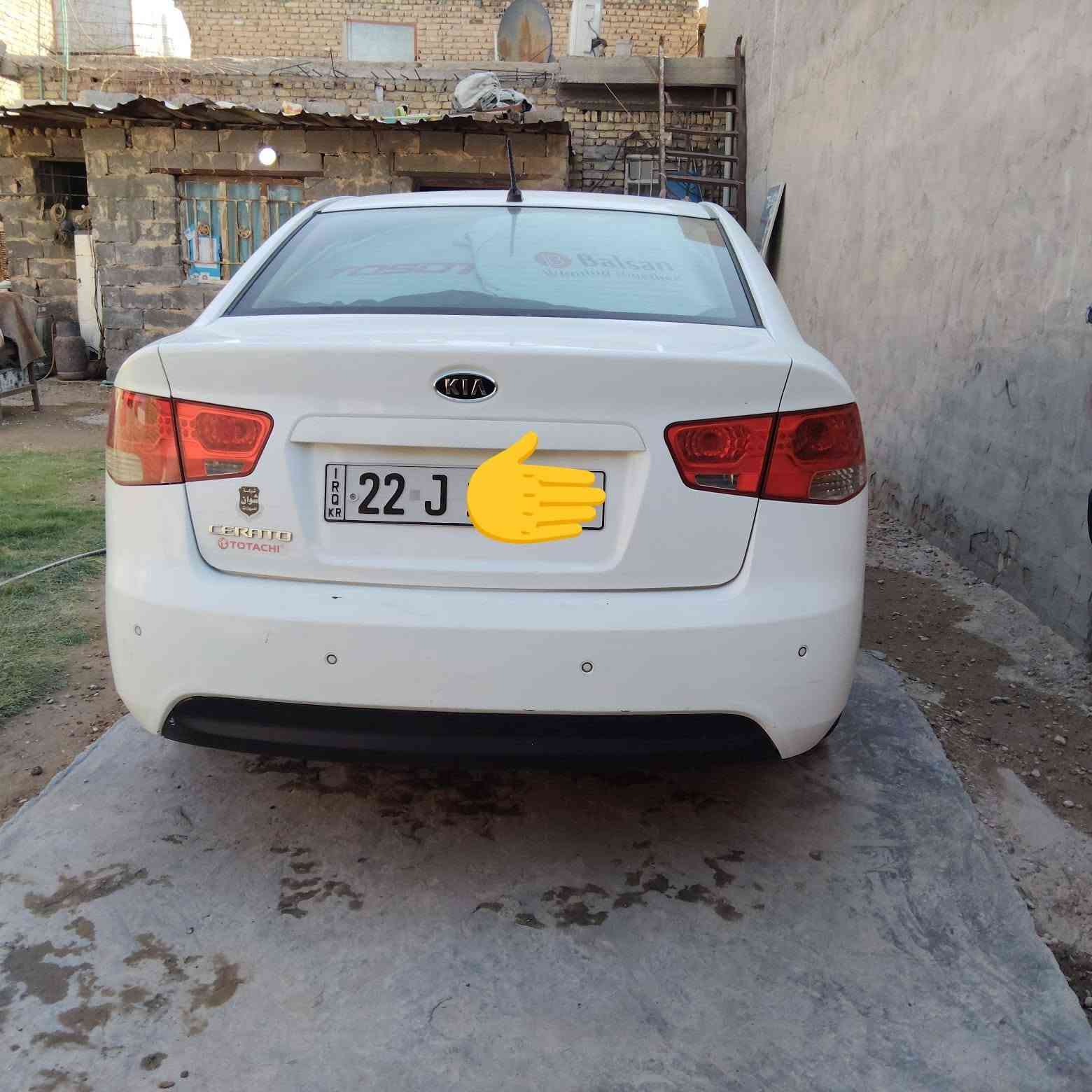 سلام عليكم
كيا سيراتو  موديل ٢٠١١
خليجي
تبريد تدفئة
تحكم اسيرن
حساس خلفي
السياره بسمي رقم اربيل
سنويه لحد ٣١
العنوان:ابو غريب / النصر والسلام
***********
ملاحضة:هذا رقم صاحب السياره و انى مكلف بالنشر فقط
السعر:100 بيهة مجال
