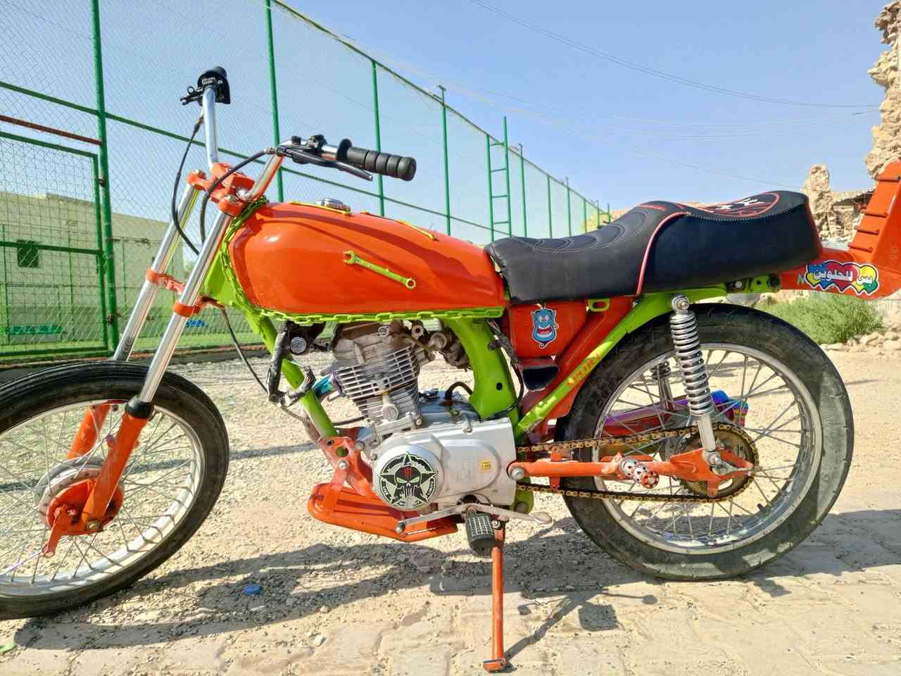 للبيع 450 في مجار ***********
