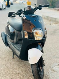 ياماها • باذنجان