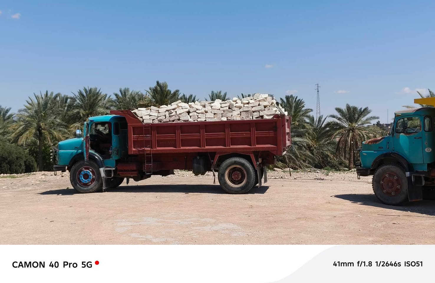 يوجد عندنا حجر درجة اولى يوجد عندنا حصو درجة اولى يوجد عندنا جلمود درجة اولى يوجد عندنا تربيع درجة اولى الاستفسار رقم الهاتف ***********
