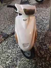 خلاص