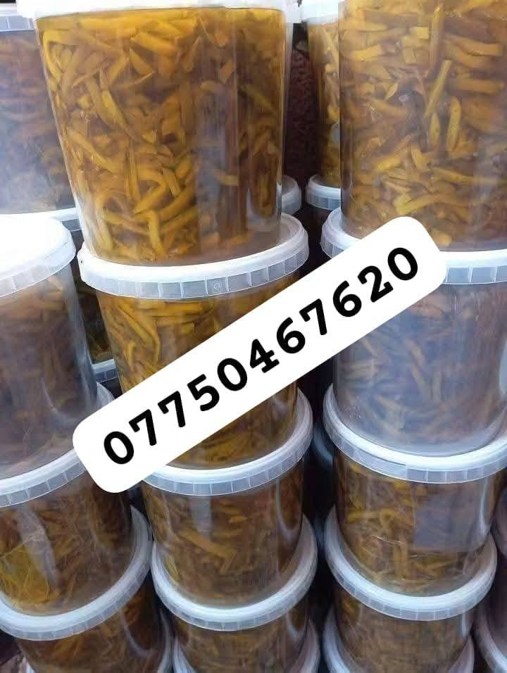 طرشي شراح • طرشي مشكل • ٧ كيلو