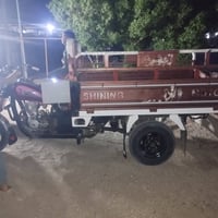 ستوته • موديل ٢٠ • هاي