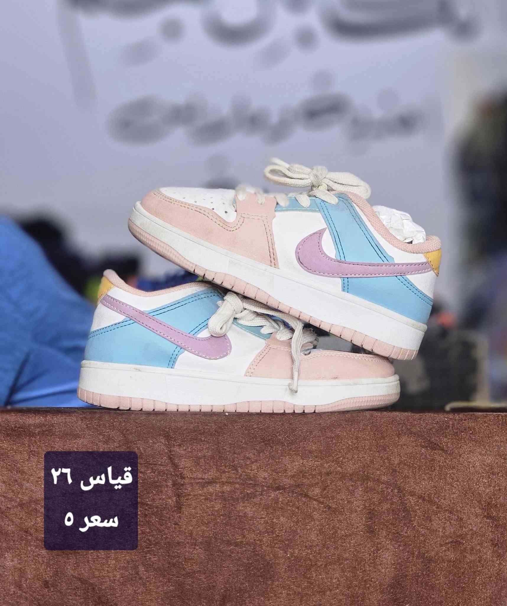 🔥👟  الوجبة الجديدة! 👟🔥

📍 متجر الكابتن نجم
كركوك – الحويجة – ناحية الزاب
🟥 مقابيل فرع جنسية الزاب – بصف سوق الدجاج

📱 *********** واتساب + تلي
📱 ***********

#متجر_الكابتن_نجم #بالات #احذية_مدارس #احذية_شبابي #احذية_بناتي #الزاب #الحويجة #كركوك

