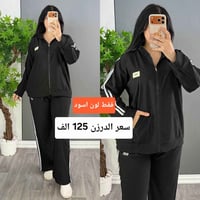 اسود • كشمير مغسول • توصيل