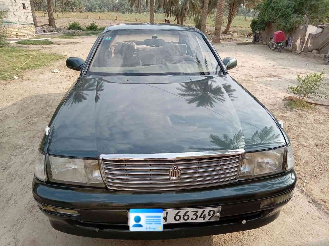 بطه • موديل ٩٥ • رقم بغداد