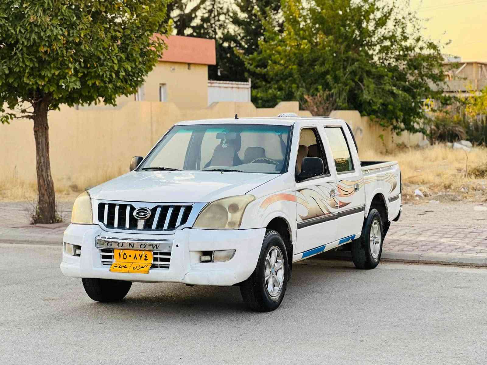 کوردی،،،،عربی🌹🌹
سلیمانی سیعر35کەمێک معامەلە
***********یان***********

پیکاب گۆنا2006مەکینەوگێڕوئەکسلی بەشەرت سەنەوی بەسەرچوە بەناوخۆمانە بۆیاخی هەیە دەعمی نیە شانسی بەشەرت کارەبای وتەبریدوتەقەوڕەقەی بەشەرت چوارتایەی تازەیە 
عربی،،،،واتس اپ***********
مکان سلیمانیە سیعر35بیمجال
بیکاب گونا2006محریک بخاخ تبرید کیرشرط سنویە صاقط  باسمی مابی‌ ظربە سیارەحیزام مصبوغە لجمالیە شانصی اکسل  کهرباء صدرحدادی شرط تایرات باتری جدید السليمانية, العراق
