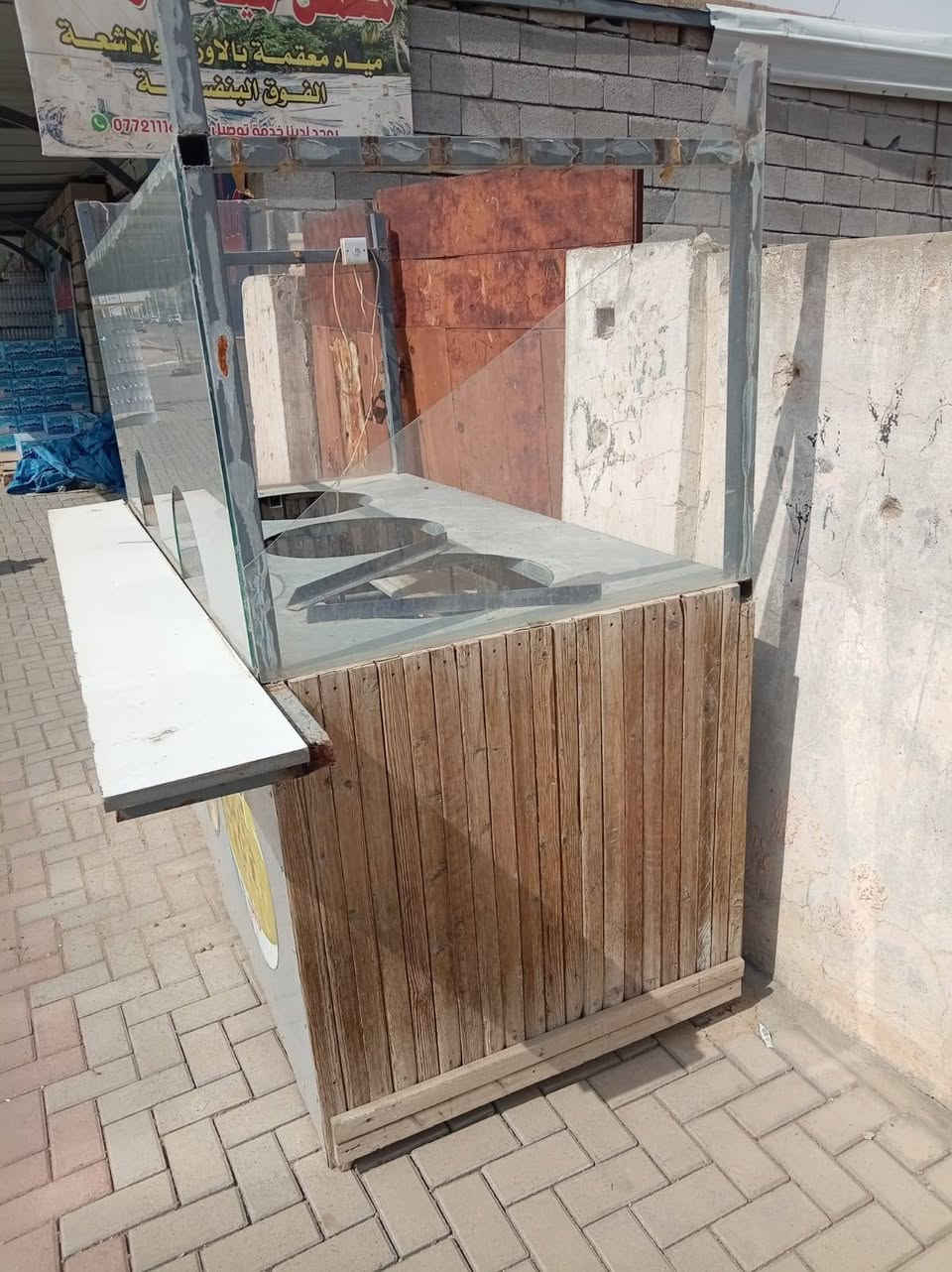 عربانه • سقيفه • جامه مكسوره