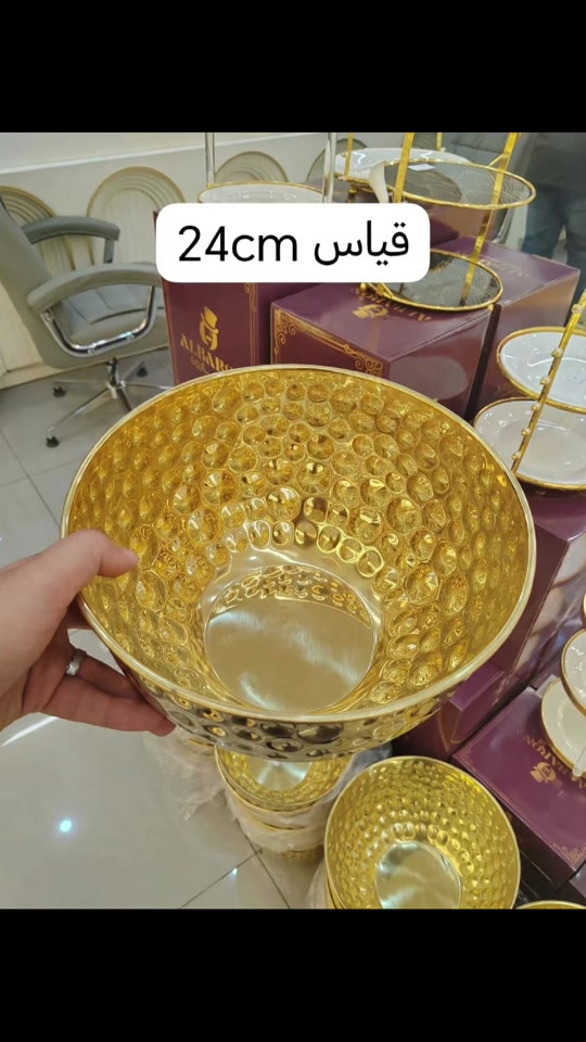نجانة ذهبية • مرصعة • ستيل ثقيل