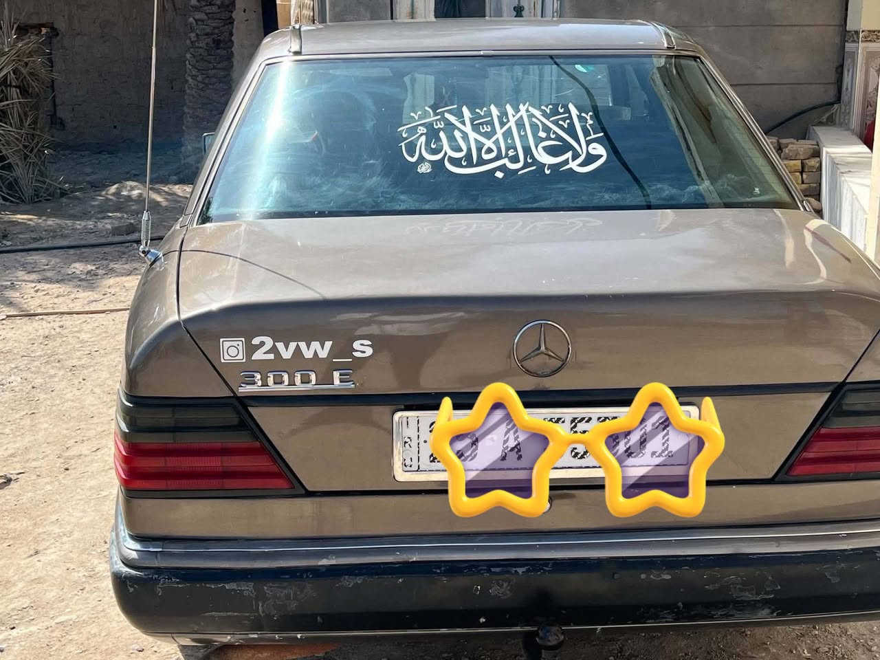 سلام عليكم مارسدس للبيع جاهزه كل نقص مابيه مكينه وكير حداديه تبريد تخم تاير رقم الماني حد 2031 مكاني ناصريه سوق الشيوخ السعر 47 بيه مجال حك الجيه ***********

نص مكتوب في الصور:
- 2vw_s
- CHILL
- @2vw_s