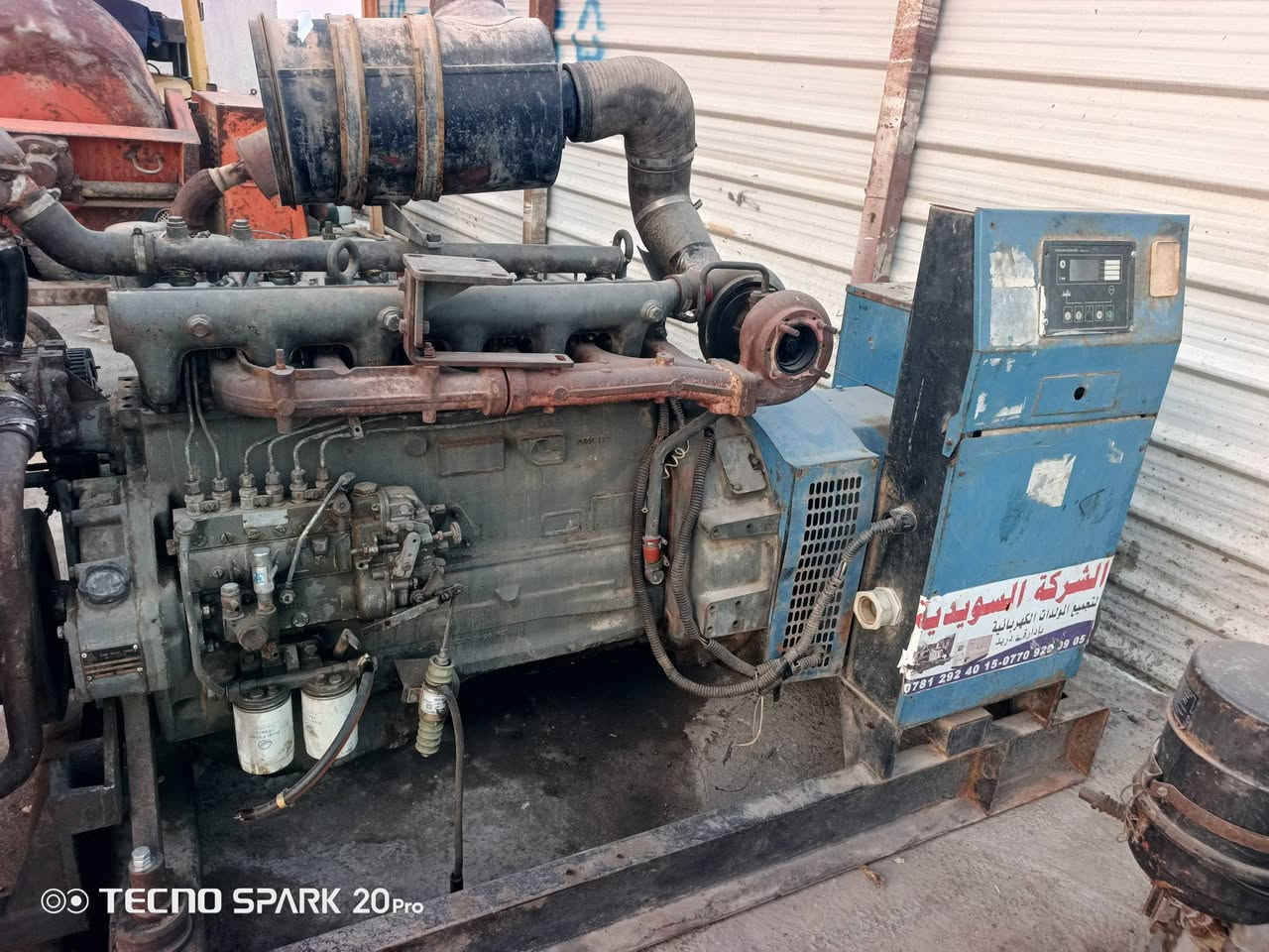 مولدات للبيع ..أستفسار  أكثر اتصال على الرقم
***********
