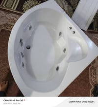 بانيو • موطور شغال • كربلاء