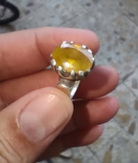 فريقي • قياس٢٣