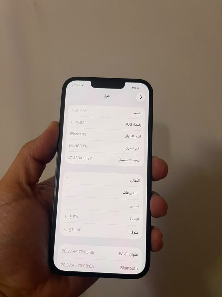 للبيع فقط ايفون 13 عادي كامرتين
مكفول من العطل وتصليح نظيف جدا بطاريه 91
ذاكره 128
السعر 440 وبي حك الجيه فقط 
مكاني بغداد الشعب شارع عدن

***********

نص مكتوب في الصور:
- حالة البطارية والشحن كما هو الحال مع البطاريات القابلة لإعادة الشحن، بطارية الهاتف قابلة للاستهلاك وتصبح أقل فاعلية مع الوقت. معرفة المزيد... الحد الأقصى للقدرة %91 هذا قياس لقدرة البطارية مقارنة بقدرتها عندما كانت جديدة، قد تتسبب القدرة المنخفضة بتقليل ساعات الاستخدام بين عملية الشحن والأخرى. أقصى قدرة للأداء ستساعد الأنظمة المضمنة في النظام والمكونات في تخفيف آثار الأداء التي قد تلاحظها أثناء التقدم الكيميائي في عمر بطارية iPhone. شحن البطارية المحسن للحد من استنزاف عمر البطارية، يتعلم الـ iPhone من عادات الشحن اليومية، بحيث ينتظر ولا يتجاوز %80 حتى يحين موعد حاجتك إلى استخدامه.
