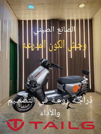 ـ                     ـسـلام عليــــــكم  🙋 يسعدنا أن نُعلم متابعيــــ...