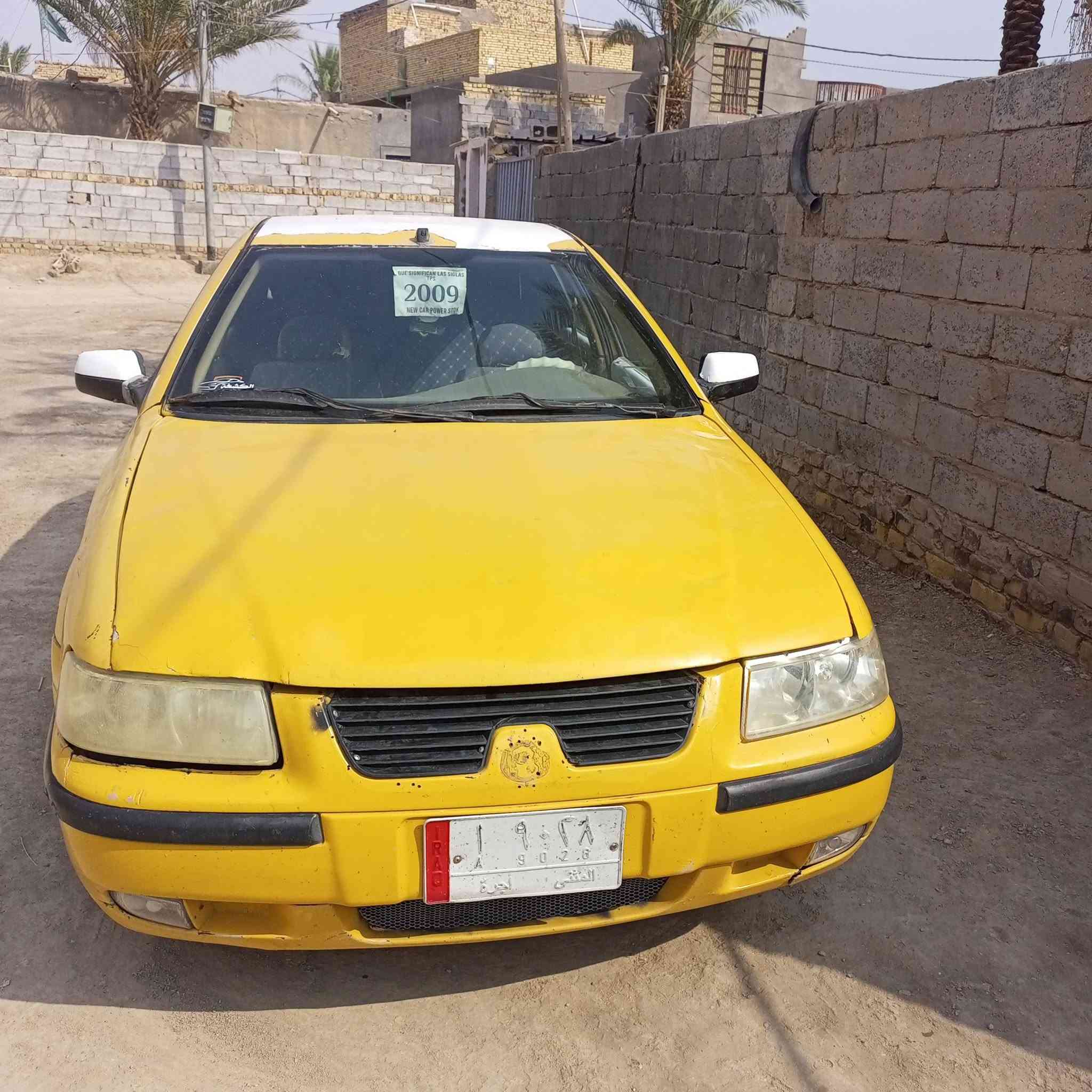 ب 20 وبيه مجال‏‪***********‬‏
