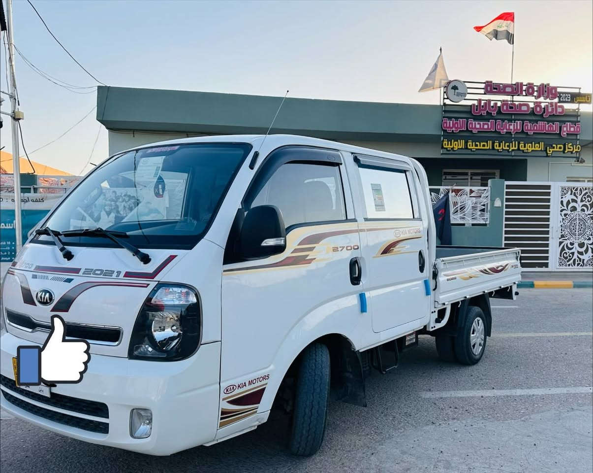 كيا دبل قماره موديل ٢٠٢٠
رقم بابل تحويل مباشر 
سياره مكفوله كفاله عامه من كلشي جديده 
وماشيه قليل 
للاستفسار ***********
*********** مكان بابل

