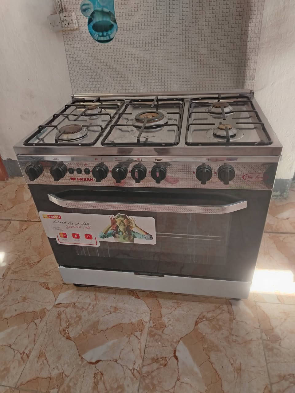 السلام عليكم طباخ فريش للبيع استخدام شهر فقط نضافه 90./. كامل ملحقاات مثل ما موظح بل صوره شرط الفحص السعر 375 الف
رقم الهاتف :***********

