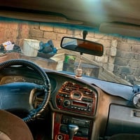 دايو فراشة • ١٩٩٧ • رقم صلاح الدين