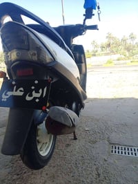 ماكس عدله • دراجه مفتوحه • قابل تفاوض