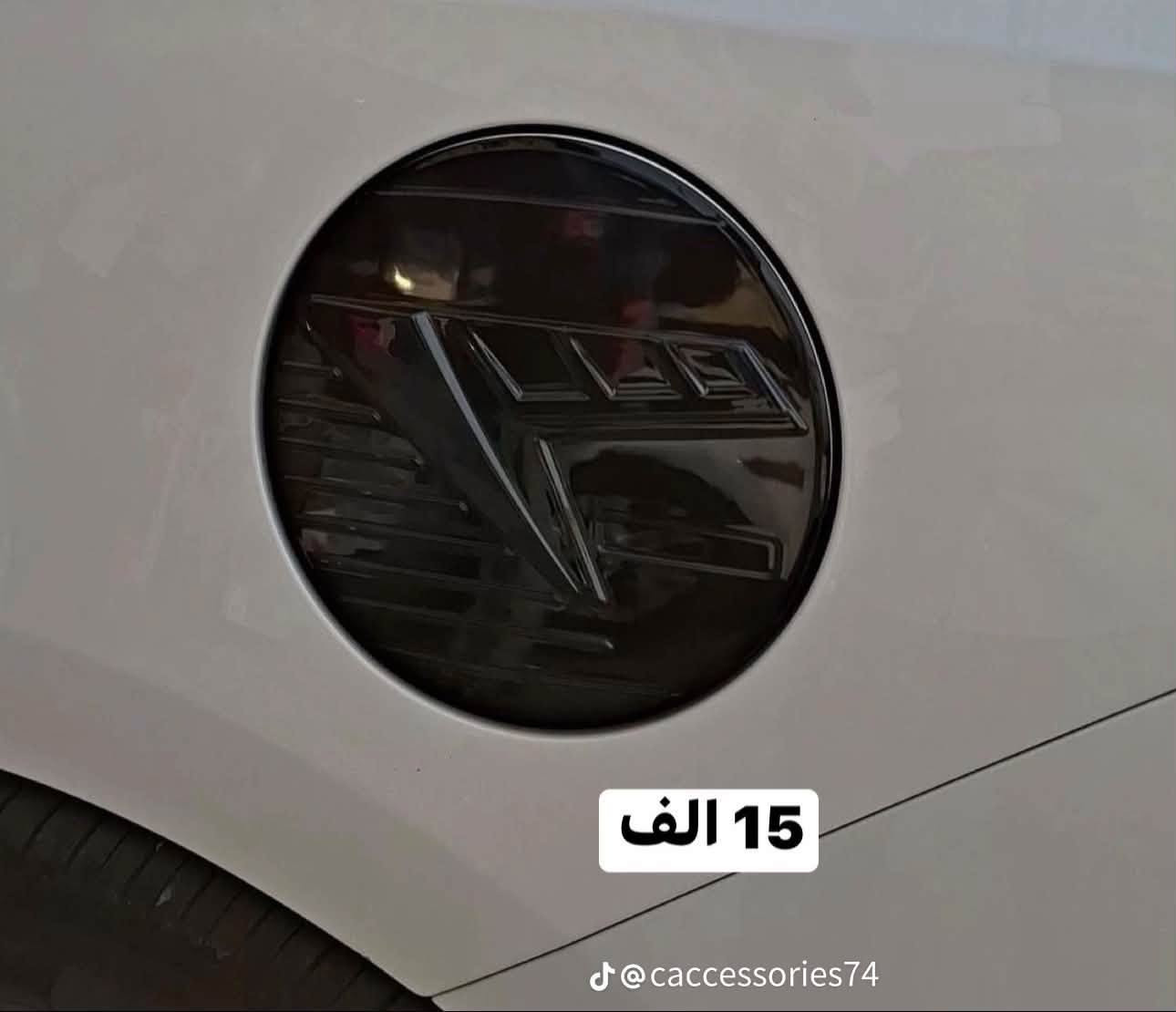 سستم BYd
سبايدر
فرشات دشبول 
سكوب
يدات بيبان
طوس بيبان
ارضيات حوضيه + عاديه
غلاف بصمات
العنوان بغداد الشرطه الرابعه شارع جامع الكبيسي 
كماليات النوارس 
***********
