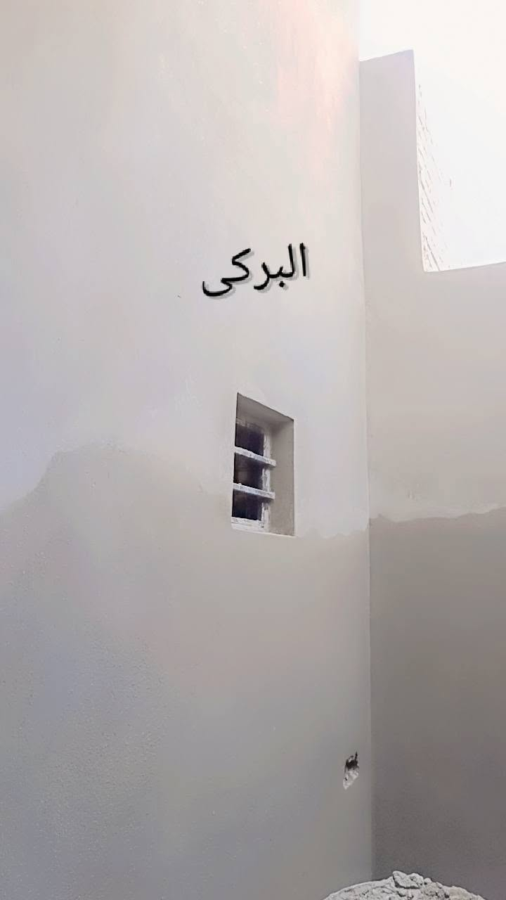 لباخ باسعار مناسبه متفرغ 
***********
يوجد وتساب @إشارة
