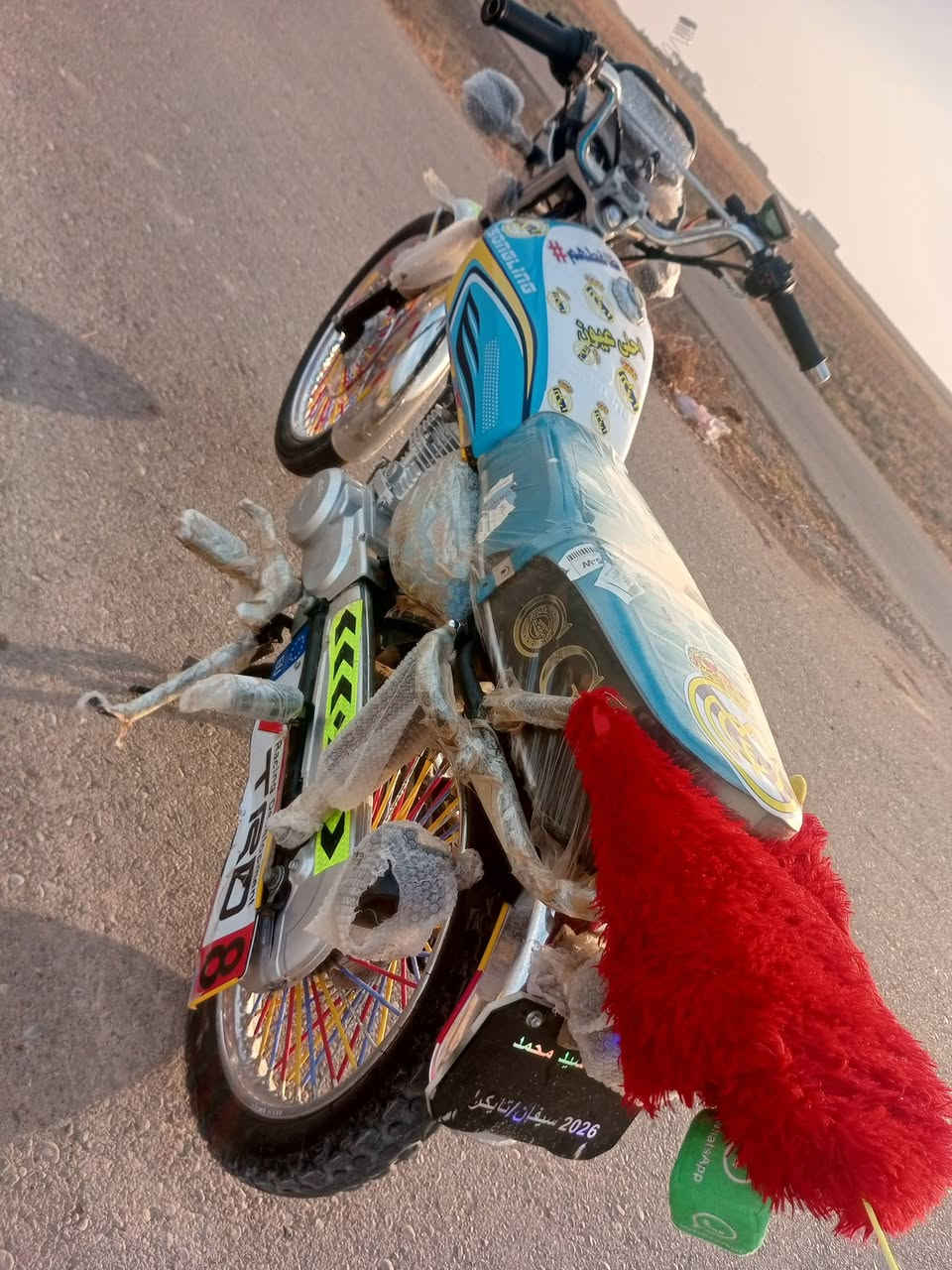 سافين • ١٢٥ • صفر