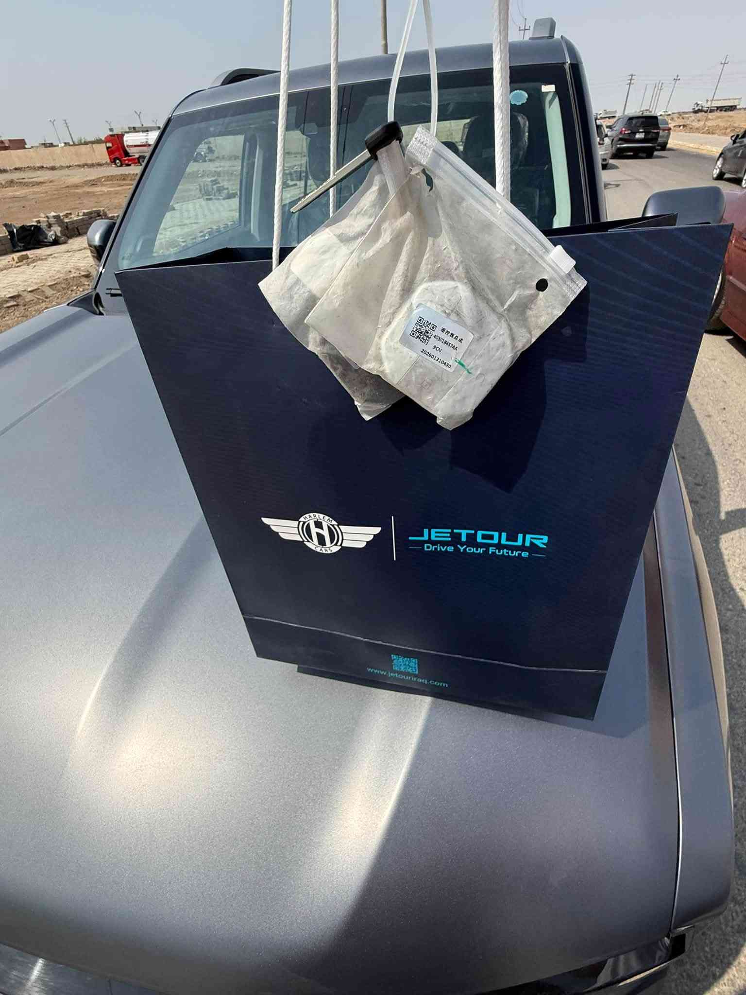 جي تور T1 • زيرو ٢٠٢٦ • تشغيل عن بعد