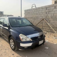 سيدونه • ٢٠٠٨ • وارد امريكي