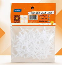 واتساب • توصيل العراق