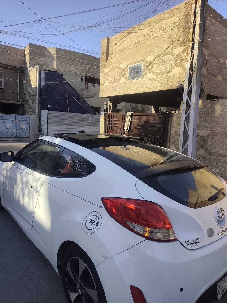 فولستر • ٢٠١٣ • رقم بغداد
