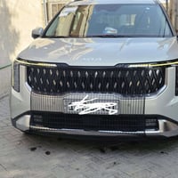 كيه كرنفال ٢٠٢٤ فول مكفول لبيع اتصل ٠٧٧١١٦١٧٧٧٥واتساب