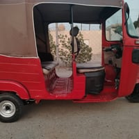 ٢٠١٨ • تحويل ثاني يوم • بغداد الرشاد