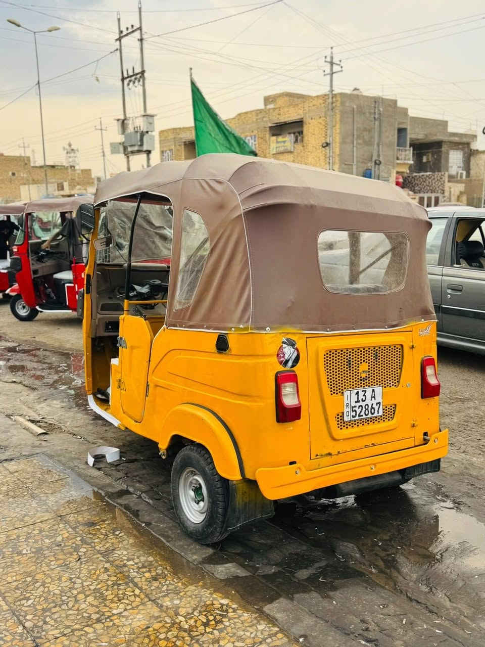 ليموني • ٢٠٢١ • مسجل