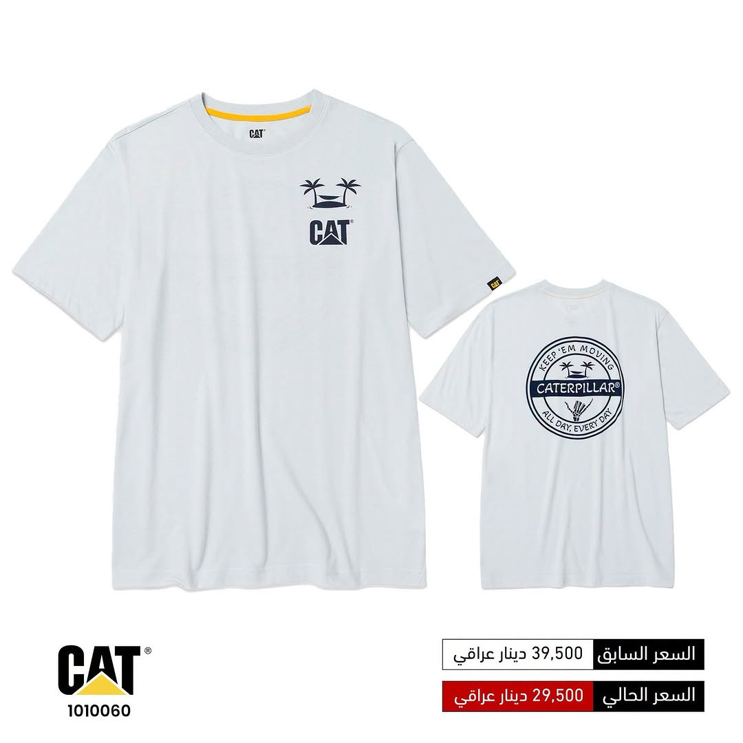 تيشيرت CAT • أصلي • 1010060