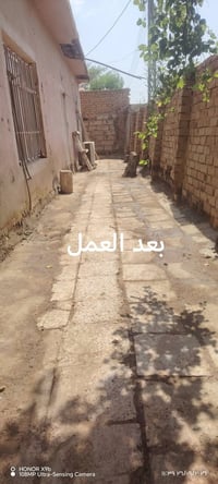 تنظيف مخلفات بناء • سطح واجهة • القاسم والهاشمية