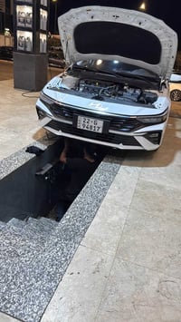 النترا • ٢٠٢٤ • رقم اربيل