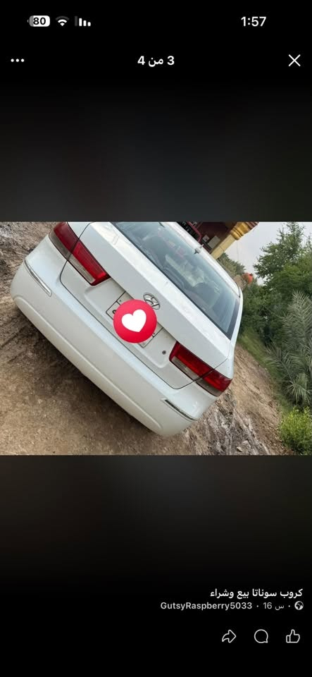 سونتا 2009 محرك وكير كفاله 2400 دوش تبريد عل سويج ترايك وين ماتريد رقم شماليه ابيع حزام السعر 92 وبيه مجال للطيبين المكان واسط الزبيدية
***********
